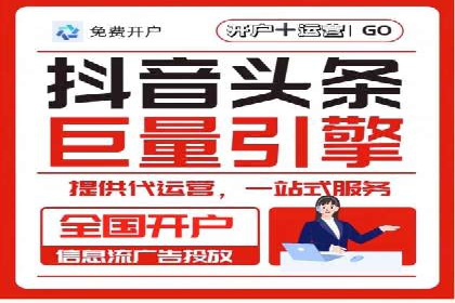 成功案例揭秘：SEM竞价培训在电商行业的运用