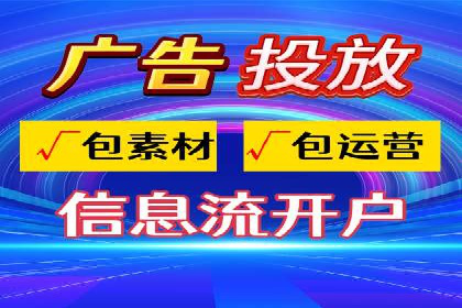 百度竞价代理的转化率提升策略及案例分享