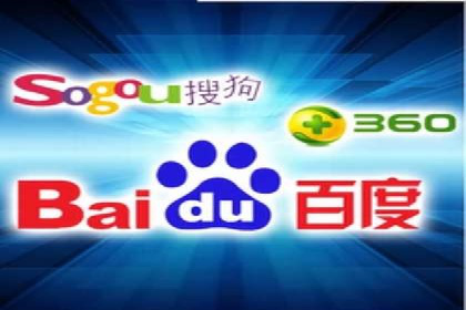 百度信息流广告开户：看这家企业如何抓住机遇