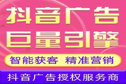 SEM托管策略：看行业巨头如何操作